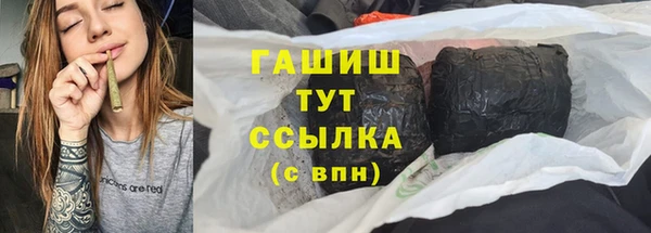 круглые Алзамай