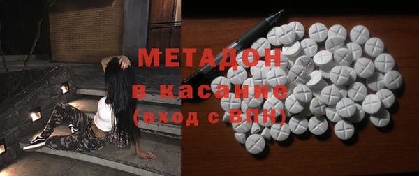 круглые Алзамай