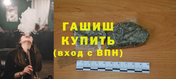 2c-b Заволжье