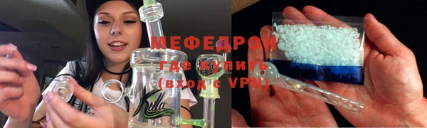 винт Вязники