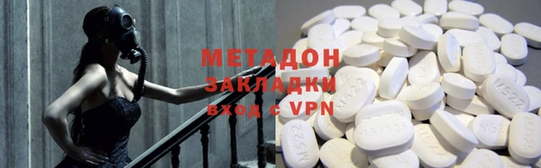 круглые Алзамай