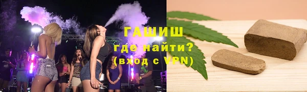 твердый Заводоуковск