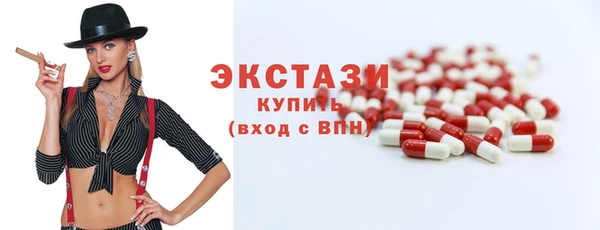 марки nbome Заволжск