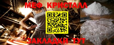 прущая мука Среднеуральск