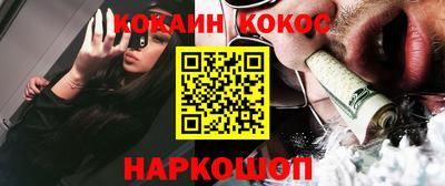 прущая мука Среднеуральск