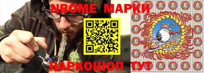прущая мука Среднеуральск