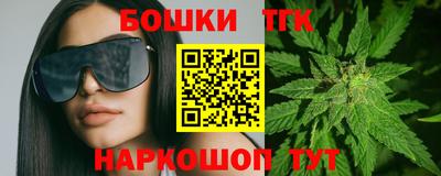 spice Старая Купавна