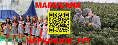 spice Старая Купавна