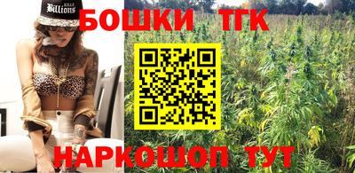 героин Сосновый Бор