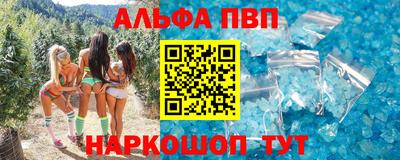 прущая мука Среднеуральск