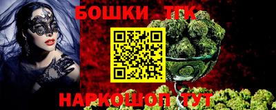 прущая мука Среднеуральск