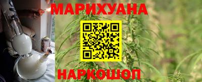 прущая мука Среднеуральск