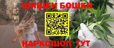 стаф Ставрополь