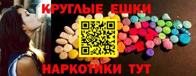 стаф Ставрополь