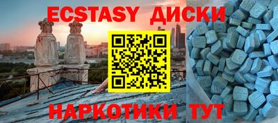 прущая мука Среднеуральск