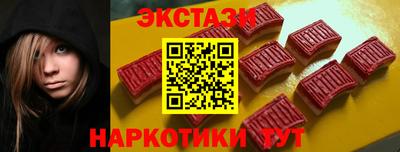 прущая мука Среднеуральск