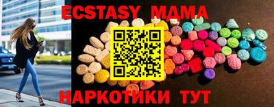 spice Старая Купавна