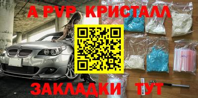 прущая мука Среднеуральск