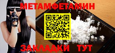 прущая мука Среднеуральск