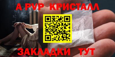 прущая мука Среднеуральск