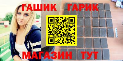 прущая мука Среднеуральск