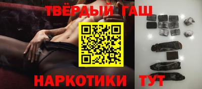 прущая мука Среднеуральск