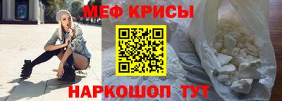 spice Старая Купавна