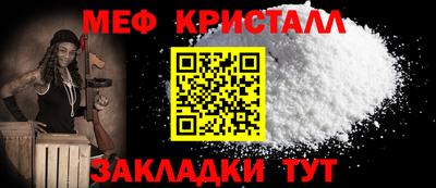 прущая мука Среднеуральск